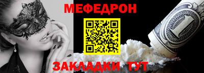 наркотики Аргун