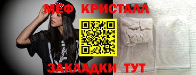твердый Апрелевка