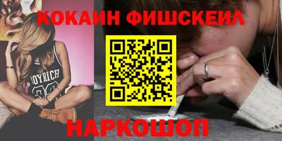 дмт Апшеронск