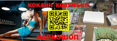 твердый Апрелевка