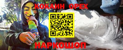 дмт Апшеронск