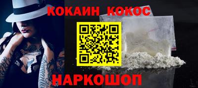 дмт Апшеронск