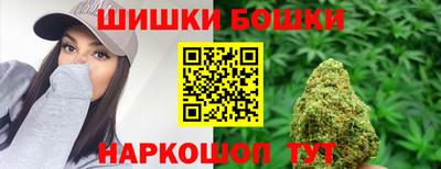 дмт Апшеронск