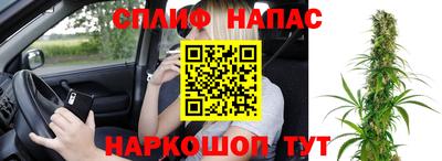 дмт Апшеронск