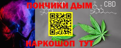 твердый Апрелевка