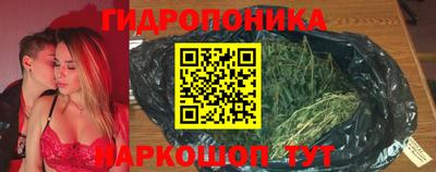 дмт Апшеронск