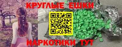 твердый Апрелевка