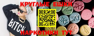 твердый Апрелевка