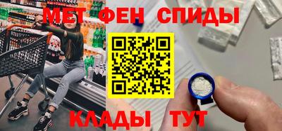 дмт Апшеронск
