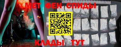 наркотики Аргун