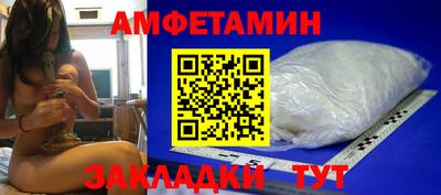 твердый Апрелевка