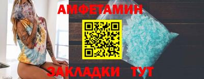 твердый Апрелевка