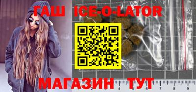 твердый Апрелевка