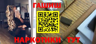 твердый Апрелевка