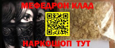 твердый Апрелевка