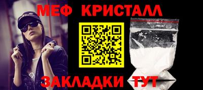 наркотики Аргун