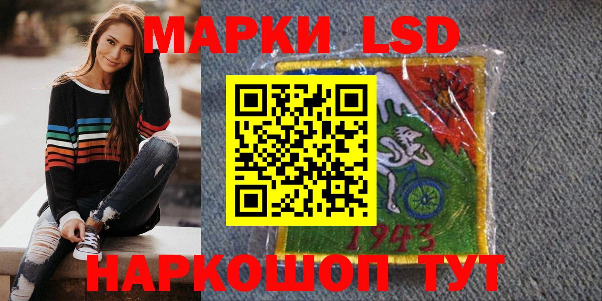 ГАШИШ  КЕТАМИН  Cocaine  Меф кристаллы  Брянск  Вход с VPN  Марихуана 